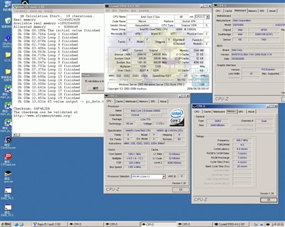 SuperPI闯进10秒！盒装扣肉X6800首测