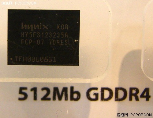 IDF07:海力士展示2G DDR3与GDDR4产品