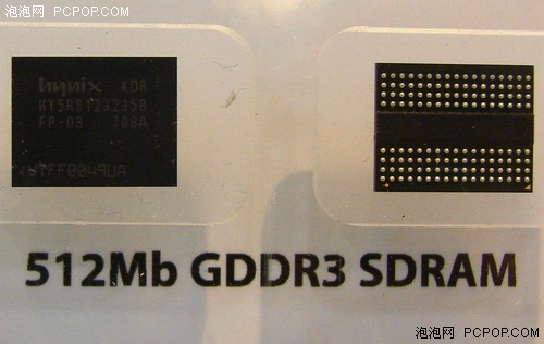 IDF07:海力士展示2G DDR3与GDDR4产品