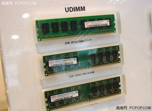 IDF07:海力士展示2G DDR3与GDDR4产品