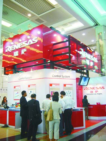 中国国际汽车电子产品与技术展上瑞萨展台