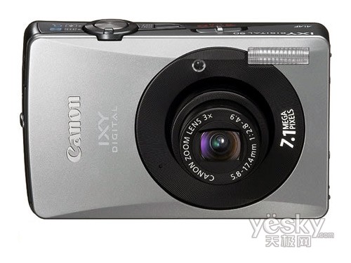 佳能IXUS75