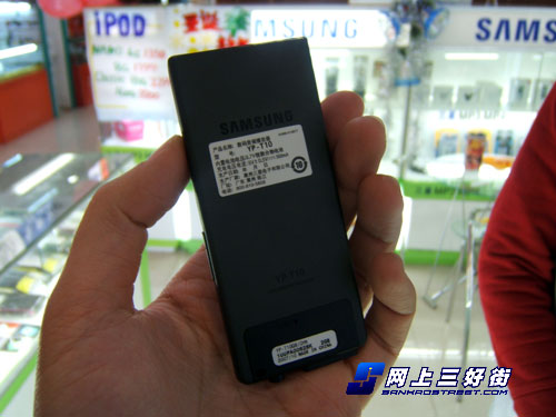 逆市而行！双操作界面三星T10涨至950元