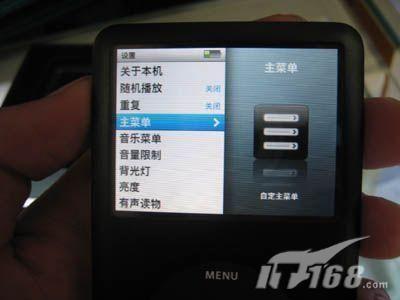 80G复古MP4苹果iPodclassic仅2200元