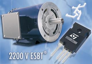 ST发布STC03DE220HV ESBT功率开关，提高ESBT额定电压